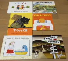 2026年最新】童話館ブッククラブの人気アイテム - メルカリ