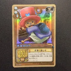 2026年最新】アラバスタ王国の決戦の人気アイテム - メルカリ