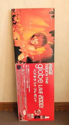 2026年最新】globe ポスターの人気アイテム - メルカリ