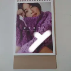 2026年最新】飯豊まりえ サインの人気アイテム - メルカリ