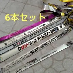 2026年最新】銀テープ sexyzoneの人気アイテム - メルカリ