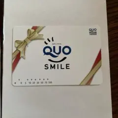 2026年最新】使用済みクオカードの人気アイテム - メルカリ