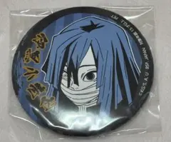 2026年最新】伊黒小芭内 缶バッジの人気アイテム - メルカリ