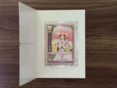 2026年最新】lycee ラッキーカードの人気アイテム - メルカリ