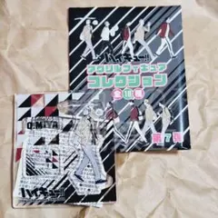 2026年最新】アクリルフィギュアコレクション 稲荷崎 第7弾の人気