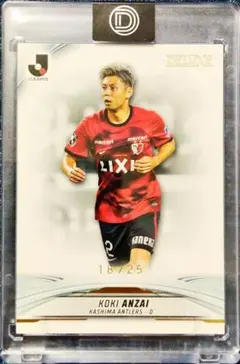 2026年最新】安西幸輝の人気アイテム - メルカリ