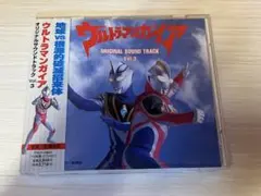 2026年最新】サウンドトラック ウルトラマンガイアの人気アイテム