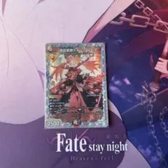 2026年最新】クイーンルピア 花嫁の人気アイテム - メルカリ