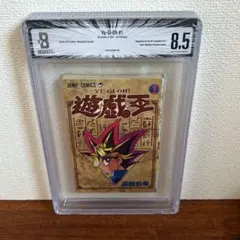 2026年最新】BGS 漫画の人気アイテム - メルカリ