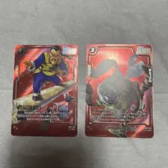 2026年最新】フュージョンワールド パラレルの人気アイテム - メルカリ