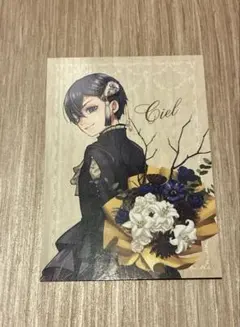 2026年最新】黒執事 シエル カードの人気アイテム - メルカリ