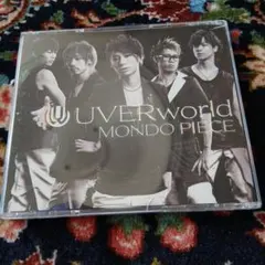 2026年最新】uverworld dvdセットの人気アイテム - メルカリ