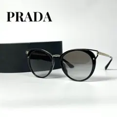 2026年最新】プラダサングラスの人気アイテム - メルカリ