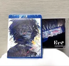 2026年最新】Eve underblueの人気アイテム - メルカリ