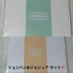 2026年最新】ジョシュア バパケの人気アイテム - メルカリ