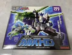 2026年最新】破壊大帝マスターガルバトロンの人気アイテム - メルカリ