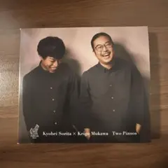 2026年最新】反田恭平 サインの人気アイテム - メルカリ