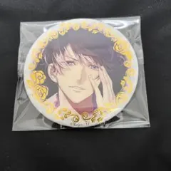 2026年最新】ディアラバ ルキの人気アイテム - メルカリ