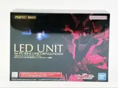 2026年最新】pgユニコーンledユニットの人気アイテム - メルカリ