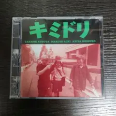 2026年最新】日本語ラップ希少盤の人気アイテム - メルカリ