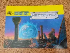 2026年最新】高橋名人 サインの人気アイテム - メルカリ