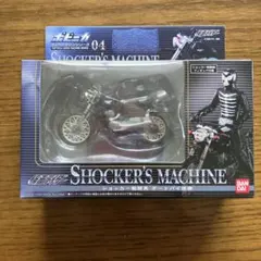 2026年最新】仮面ライダー ポピニカの人気アイテム - メルカリ