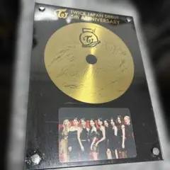 2026年最新】ゴールドディスク twiceの人気アイテム - メルカリ