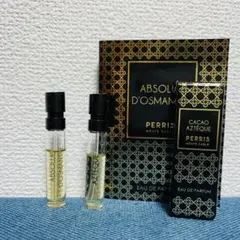 2026年最新】ペリスモンテカルロの人気アイテム - メルカリ