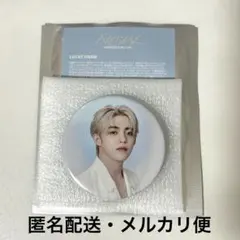 2026年最新】エスクプス 缶バッジの人気アイテム - メルカリ