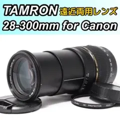 2026年最新】eos kiss x7 単焦点レンズの人気アイテム - メルカリ