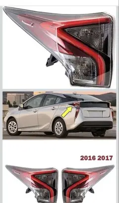 2026年最新】50プリウス前期テールランプの人気アイテム - メルカリ