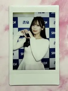 2026年最新】明里つむぎ チェキの人気アイテム - メルカリ