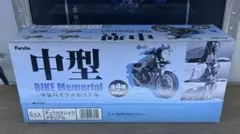2026年最新】フルタ中型バイクメモリアルの人気アイテム - メルカリ
