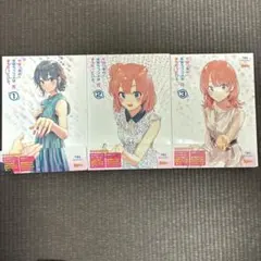 2026年最新】俺ガイル 新 小説の人気アイテム - メルカリ