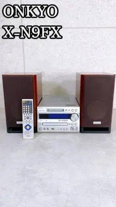 2026年最新】D-N9FXの人気アイテム - メルカリ