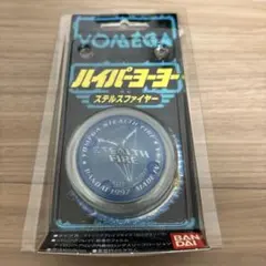 2026年最新】ハイパーヨーヨー ステルスファイヤーの人気アイテム