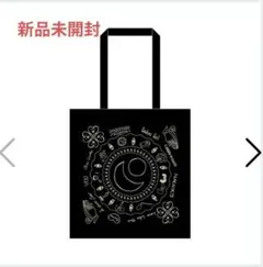 2026年最新】藤井風 グッズトートバッグの人気アイテム - メルカリ