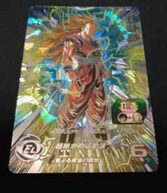 2026年最新】bm11-sec2孫悟空の人気アイテム - メルカリ