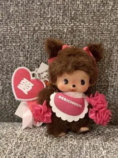 2026年最新】ベビチッチ希少の人気アイテム - メルカリ