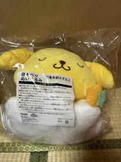 2026年最新】サンリオ くじ ラストワンの人気アイテム - メルカリ