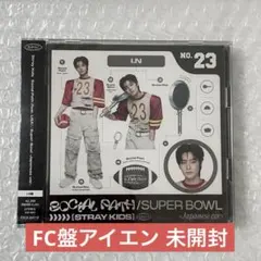 2026年最新】ソーシャルパス アイエンの人気アイテム - メルカリ