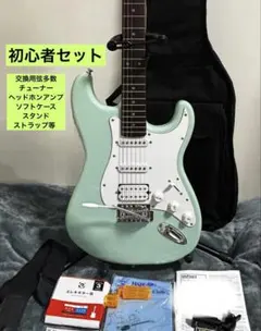 2026年最新】S.galanerの人気アイテム - メルカリ