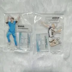 2026年最新】昼神幸郎 アクスタの人気アイテム - メルカリ