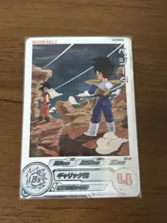 2026年最新】ドラゴンボールヒーローズMM5 daの人気アイテム - メルカリ