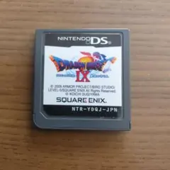 2026年最新】ds ソフト まとめ売り ドラクエの人気アイテム - メルカリ