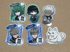 2026年最新】ワンパンマンシールの人気アイテム - メルカリ