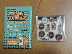 2026年最新】ハイキュー アクリルminiminiフィギュアの人気アイテム