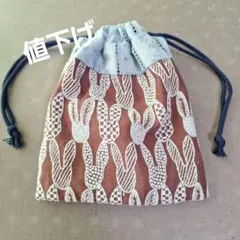 2026年最新】ミナペルホネン 巾着 バッグの人気アイテム - メルカリ