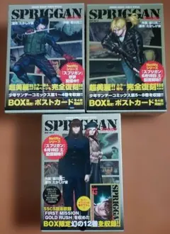 2026年最新】スプリガン 復刻の人気アイテム - メルカリ