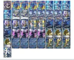 2026年最新】青黒コンプレックス デッキの人気アイテム - メルカリ